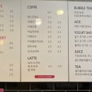살라토(Salato)