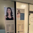 동탄 윤곽관리 전문 쁘띠팰리스 동탄점 아이돌 윤곽관리 후기 (리프팅 효과 만족)