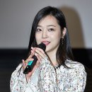설리