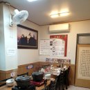 감골식당 이미지