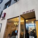 달콤한닭강정 네이버블로그