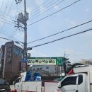 삼록석굴 이미지