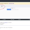 해피로PC 창원반지점 | 시티세븐 키즈카페 해피드로잉 앤 플레이 ‘1퍼센트 블로그 마케팅의 법칙’ 저자인 이승윤 작가의...