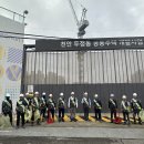 (주)미화건설 이미지