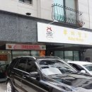 루비망고 이미지