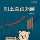 웰컴 행정사 사무소 이미지