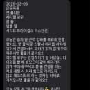 G-클래스 짐 이미지