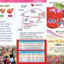 수동마을회관 이미지