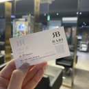 보연미용실 이미지