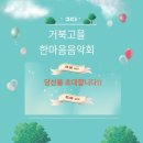 은주고을 네이버블로그