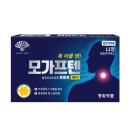 사계절약국 이미지