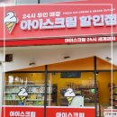 (주)서희컴퍼니 이미지