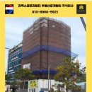 장안메디칼 이미지