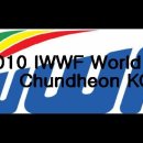 2010 IWWF World Cup Chuncheon KOREA Photo 이미지