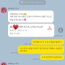 머리말리기가 귀찮은 당신에게 ...
