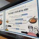 청년다방화성남양점