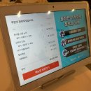 역 물향기수목원 근처 뇨끼 맛집 추천 비다벨로 내돈내산 솔직 후기 (청첩장 모임, 기념일 데이트 장소)