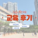 주식회사 청일 네이버블로그