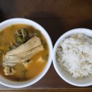 보광수산 이미지