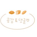 카페블랑쉐