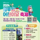 상어지 수변공원 네이버블로그