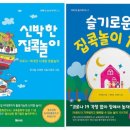 김화도서관 이미지