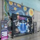 대구공연예술연습공간 | 아이랑 함께보기 좋은 마술공연 ) 현철용마술사의 우주매직쇼