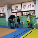이기진유니스쿨