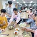 라면천국