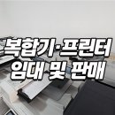 현사무기 이미지