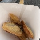 논산역 | 논산역붕어빵 논산옐로옐로 붕어빵후기