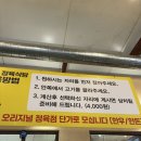 1978남대