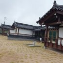 소당한옥펜션 이미지