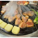 청춘삼겹살 이미지
