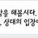 이고이즘 이미지