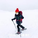 겨울등산 준비물 대설산 아사히다케 다이세츠산 설경 후기