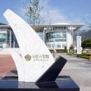 사남의원 네이버블로그