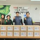 남해자애원 이미지