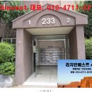 수원-0124 이미지