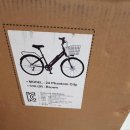 능곡역 1번출구 이미지