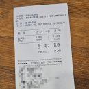 [명동 맛집] 50년 전통의 국수 명가, 명동교자 본점 방문 후기