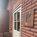 수원-0642 | 수원 행리단길 티하우스 행궁동 다사 말차, 주차