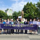 협동조합 꿈꾸는 거북이 이미지