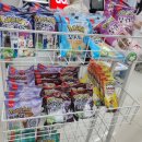 (주)아성다이소 응암2호점 | 포켓몬빵 다이소 오픈런