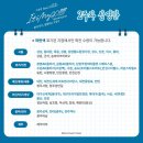 나비 PC CLUB 이미지
