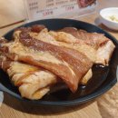 명륜진사갈비외도점