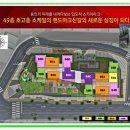 다은협동조합 이미지