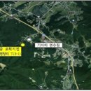 김상배농장 이미지