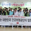 정라동 참좋은교회 이미지