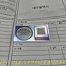 경북드림모터스 이미지